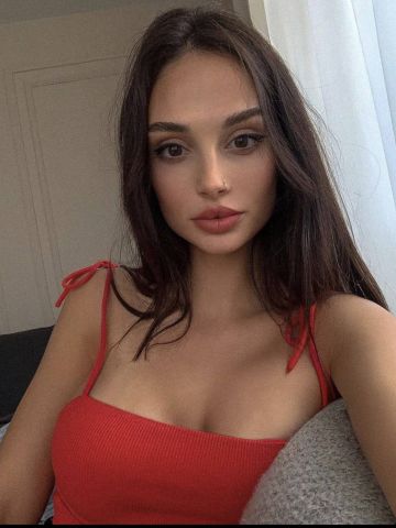 Зина